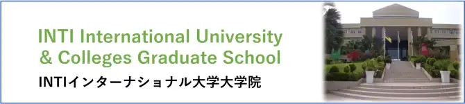 INTI International University & Colleges Graduate School