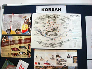 Notice Board for Foreign Language Courses (Korean)