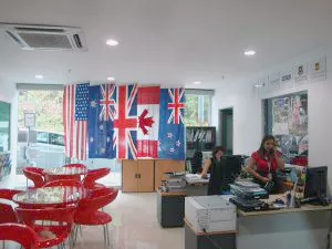 International University Collaboration Center