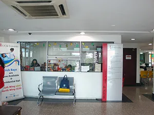 Reception at the hostel entrance.