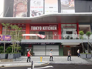 Japanese Restaurant Inside Mall