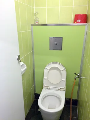 Indoor Shared Toilet