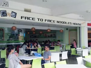 Noodle Restaurant