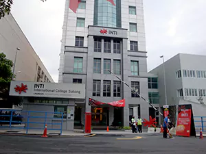 Subang Campus Main Entrance