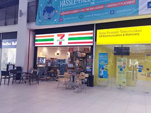 Convenience Store and Mobile Shop