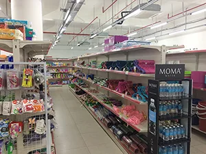 Supermarket Inside